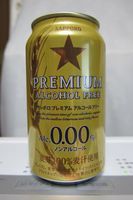 PREMIUM ALCOHOL FREE