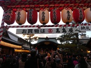 京都ゑびす神社