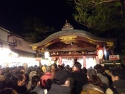 京都ゑびす神社