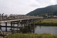 渡月橋