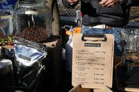 「大山崎 COFFEE ROASTERS」さん